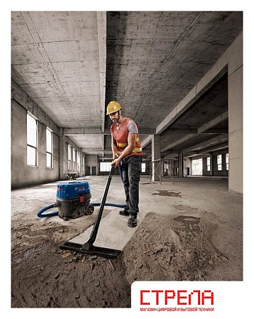 Пылесос Bosch GAS 12-25 PL 060197C100