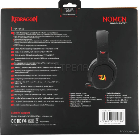 Наушники Redragon Nomen
