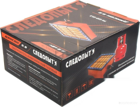 Газовый обогреватель Следопыт Диксон 5.8 кВт PH-GHP-D5.8