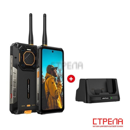 Телефон Ulefone Armor 26 Ultra Walkie-Talkie (черный)