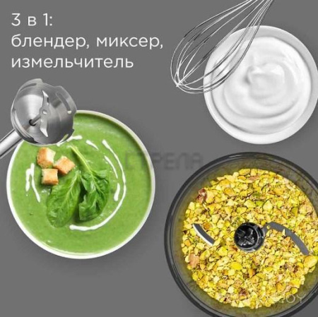 Блендер Redmond BH423 (Black)