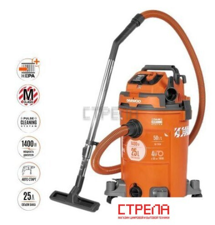 Пылесос Daewoo Power DAVC 2500SD