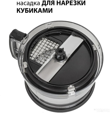 Погружной блендер Supra HBS-1240