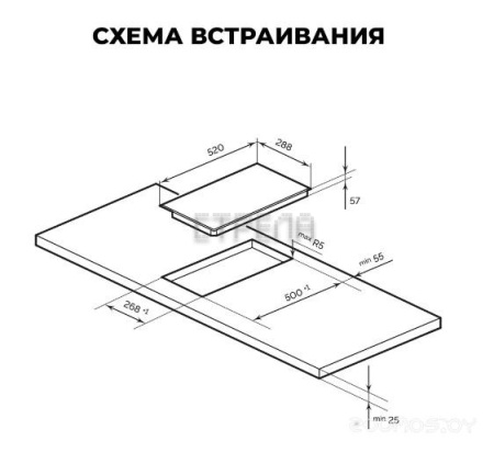 Варочная панель LEX EVI 321A IV