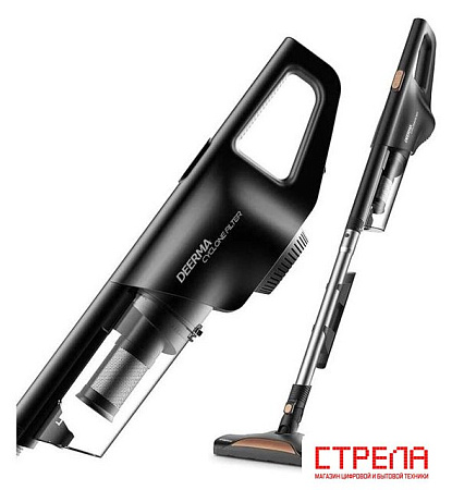 Пылесос Deerma DX700S (международная версия)