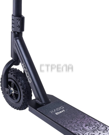 Самокат Xaos Ghost (черный)