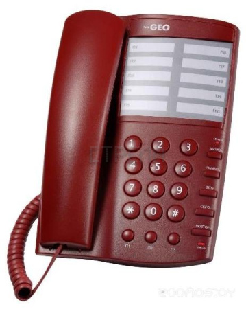 Проводной телефон teleGEO Сидней
