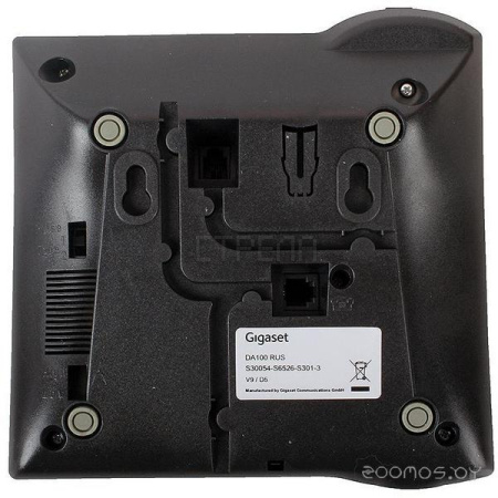 Проводной телефон Gigaset DA100