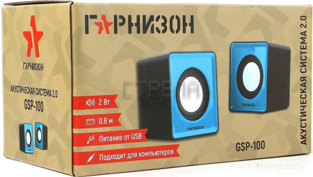 Акустика Гарнизон GSP-100