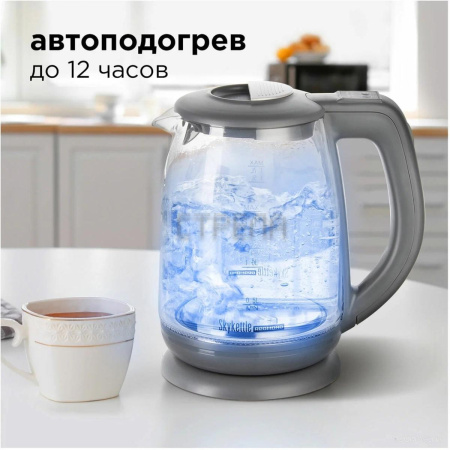 Электрочайник Redmond SkyKettle RK-G214S