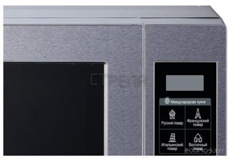 Микроволновая печь LG MS2044V