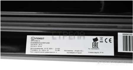 Электрический духовой шкаф Indesit IBFTE 3644 IX