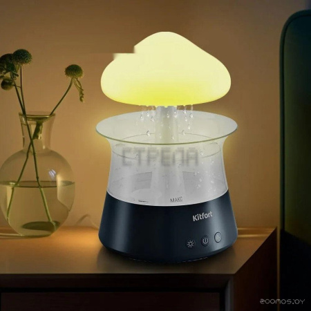 Увлажнитель воздуха Kitfort KT-3838