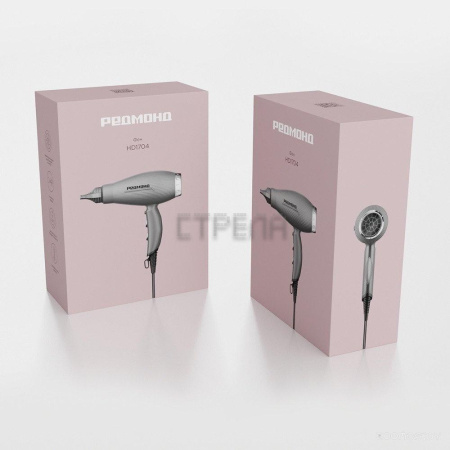 Фен Redmond HD1704 (серый)