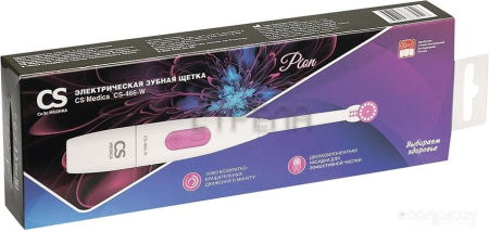 Электрическая зубная щетка CS Medica CS-466-W (белый/розовый)