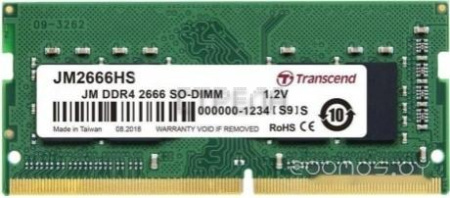 Оперативная память Transcend JetRam 8GB DDR4 SODIMM PC4-21300 JM2666HSG-8G