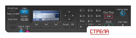 МФУ Ricoh MP 2014AD