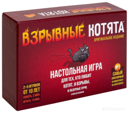 Настольная игра Hobby World Взрывные котята 915083