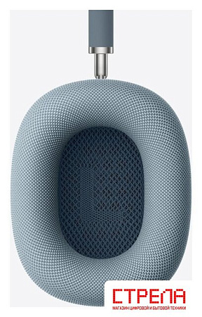 Наушники Apple AirPods Max 2 (синий)