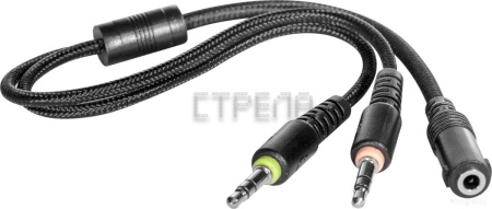 Наушники Defender Сujo