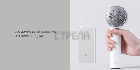 Машинка для удаления катышков Deerma DEM-MQ813W