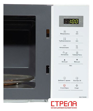 Микроволновая печь Panasonic NN-ST34HWZPE