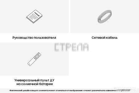 Телевизор Samsung Crystal UHD 4K CU8000 UE50CU8000UXRU