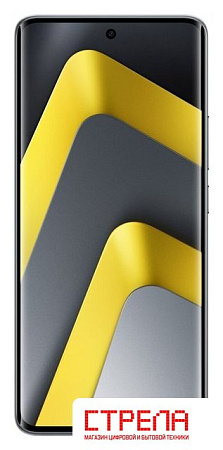 Телефон POCO M8 5G 8GB/256GB международная версия (серебристый)