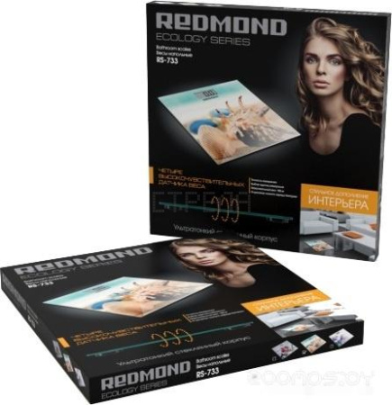 Напольные весы Redmond RS-733 пляж