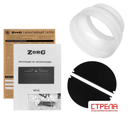 Кухонная вытяжка ZorG Neve 1260 60 S-GC (черный)