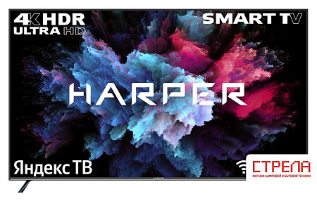 Телевизор Harper 75U750TS