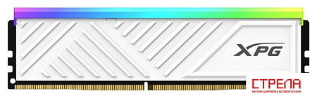 Оперативная память ADATA XPG Spectrix D35G RGB 2x8ГБ DDR4 3200МГц AX4U32008G16A-DTWHD35G