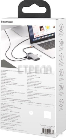 Док-станция Baseus CAHUB-CY0G