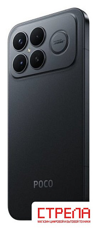 Телефон POCO F8 Ultra 12GB/256GB международная версия (черный)