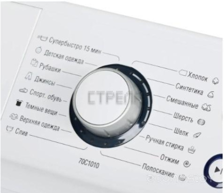 Стиральная машина Атлант СМА 70С1010