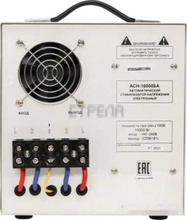 Стабилизатор напряжения Ресанта АСН-10000БА