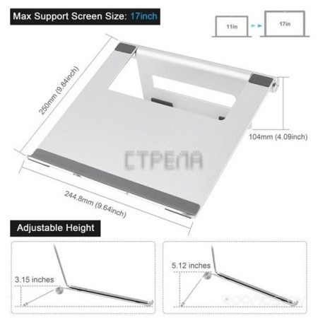 Подставка для ноутбука Evolution LS106
