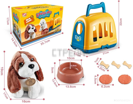 Игровой набор Xinletong 901-1