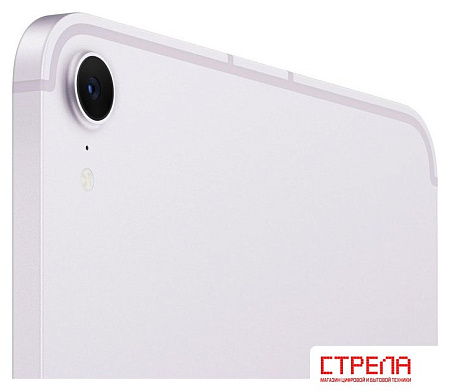Планшет Apple iPad mini 2024 128GB (фиолетовый)