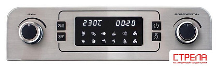 Мини-печь GFgril GFAO-700