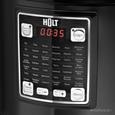 Мультиварка Holt HT-MC-005