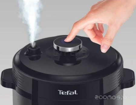 Мультиварка-скороварка Tefal CY601832