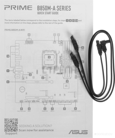 Материнская плата Asus Prime B850M-A WiFi