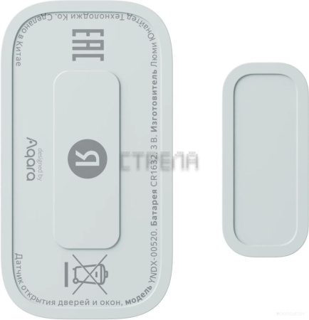 Датчик Яндекс YNDX-00520 открытия дверей и окон