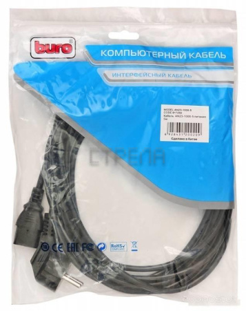 Кабель Buro AN23-1000-5