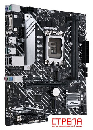 Материнская плата ASUS Prime H610M-A D4-CSM