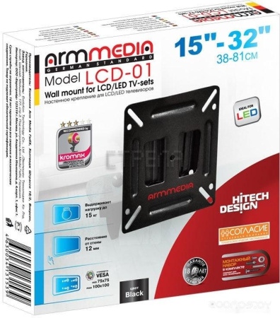 Кронштейн Arm Media LCD-01