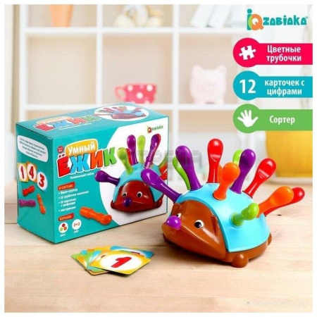 Развивающая игрушка Zabiaka Умный ежик 5037261