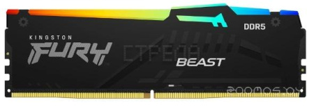 Модуль памяти Kingston KF556C40BBA-16