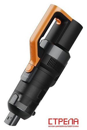 Пылесос Garlyn M-7500 Dual